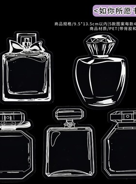 diy幼儿园树叶其他DIY饰品配件