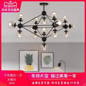 北欧魔豆吊灯简约现代大气创意服装店餐厅客厅灯家用艺术灯饰