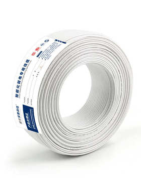 四导高对 铝白色五类2004城中村网线网线超米宽带网络双绞线芯2芯