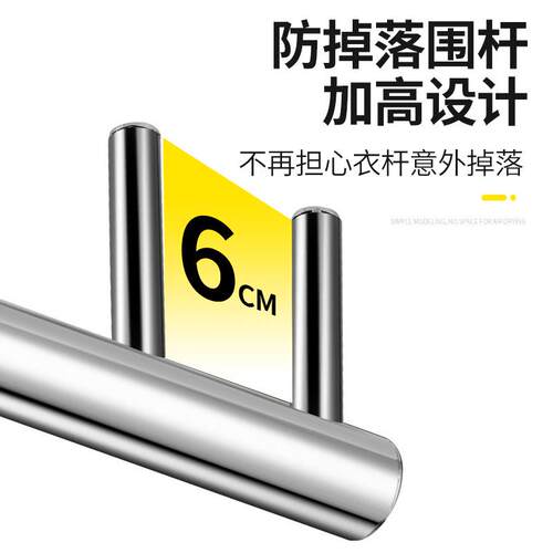 晾衣杆阳台顶装固定式 304不锈钢晒衣架吊顶单双杆侧装墙壁陈之红