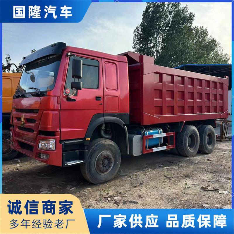 矿区运煤自卸车出口朝鲜重汽豪沃渣土车大量现车可选工程车