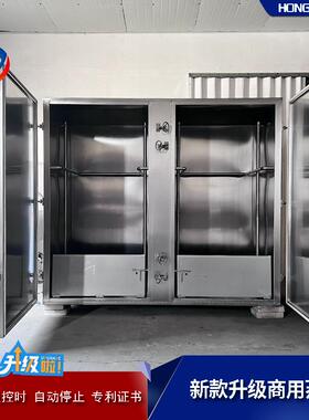 玉米蒸汽双门蒸箱厂家大型商用蒸煮柜食品工厂控温控时蒸房