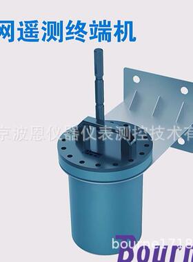 波恩仪器低功耗管网遥测终端机排水雨水井监测遥测系统RTU