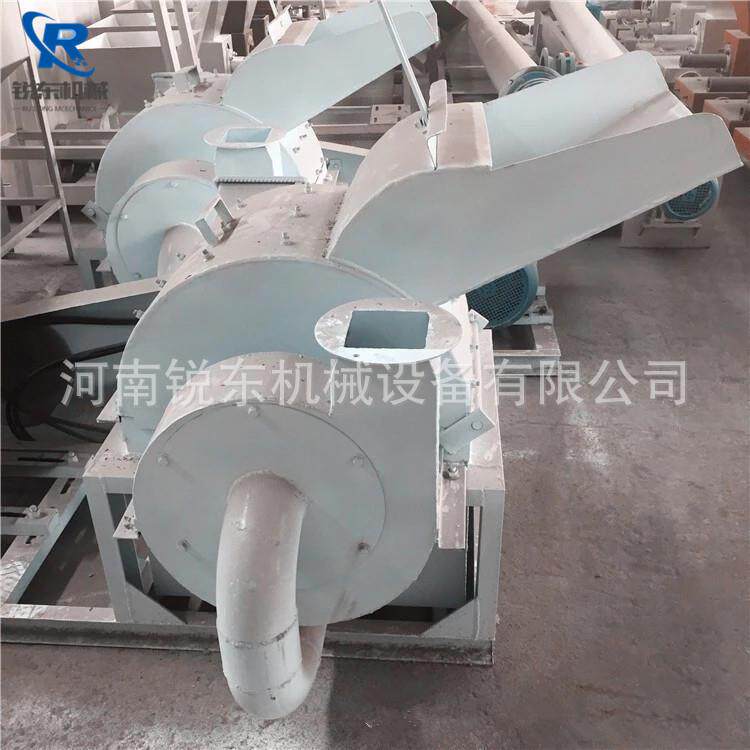 复合式木材木屑制粉机新型木材粉碎机多功能大型节能粉碎机