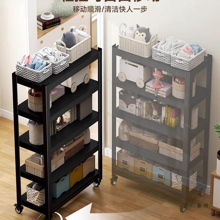 家F99J97ST用带移轮货架置物架钢制可动书架收纳架架阳台库物架仓