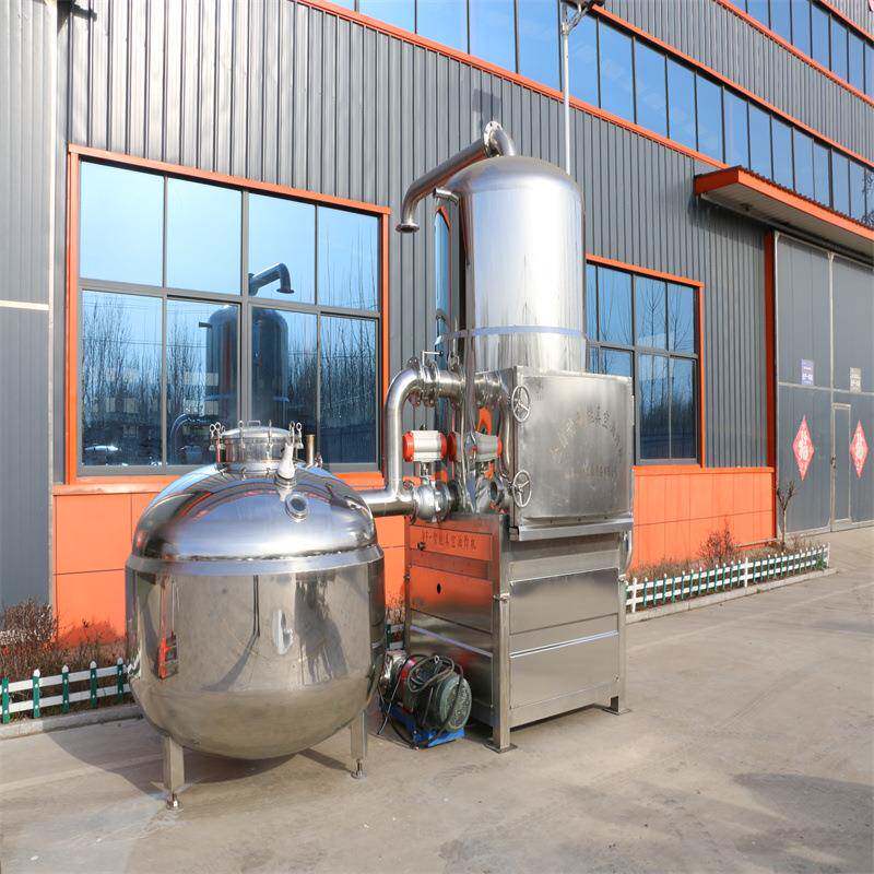 洋葱圈低温真空油炸机麻辣小龙虾真空油炸机香酥小黄鱼真空油炸机