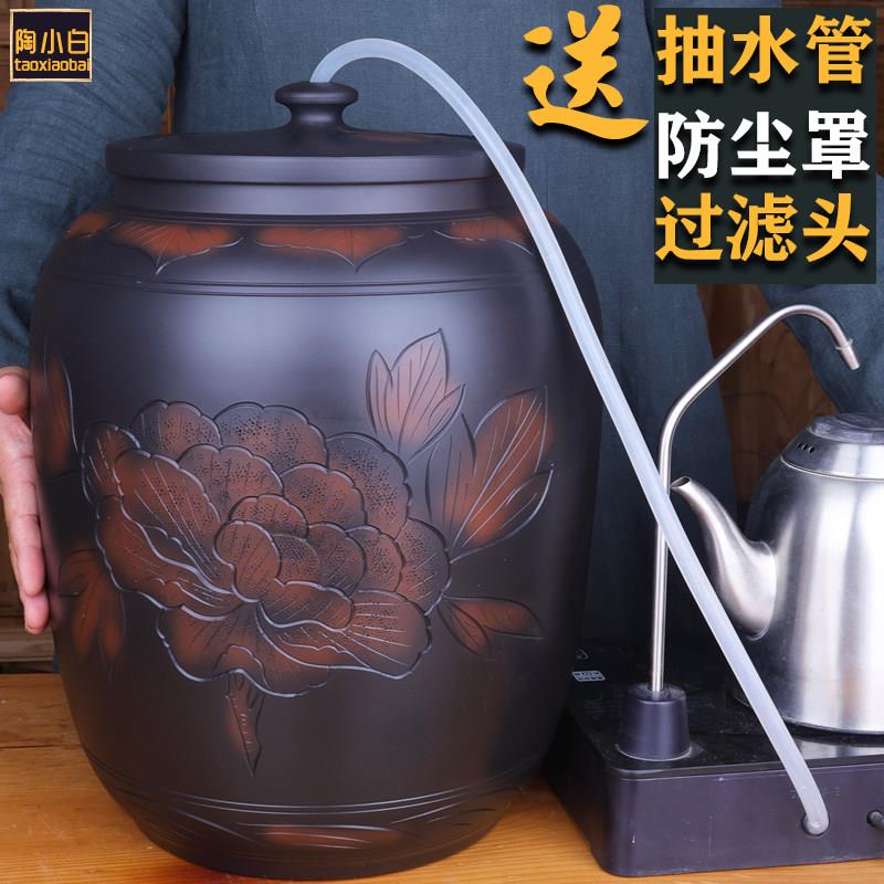 建水紫陶老式陶瓷大水缸家用茶道储水用抽水缸水桶净水桶茶台泡茶