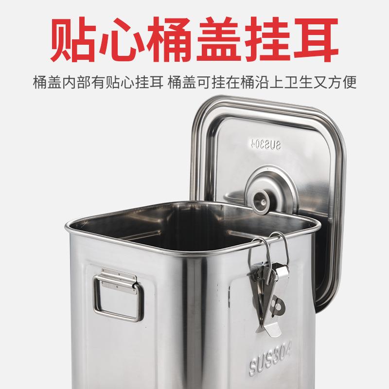 304不锈钢方形桶带盖子带卡扣密封米桶储物桶家用中式米缸四方桶