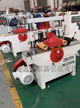 木工J机械M200B短料多小料分锯割机木材尾料分条片机MJ200B下轴开