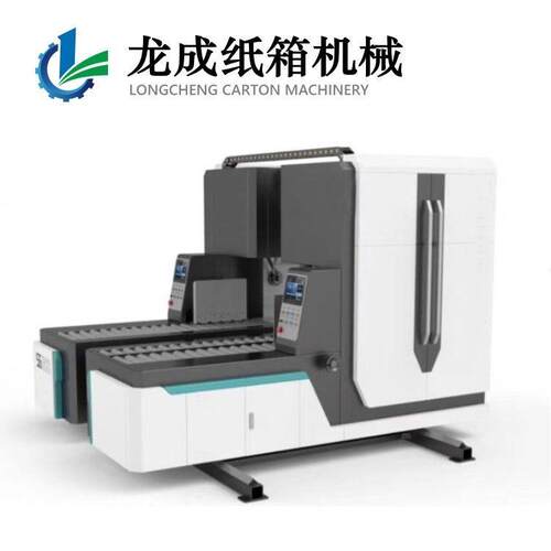 龙成机械全自动打包机纸箱打捆机PE结束带瓦楞纸箱捆扎机