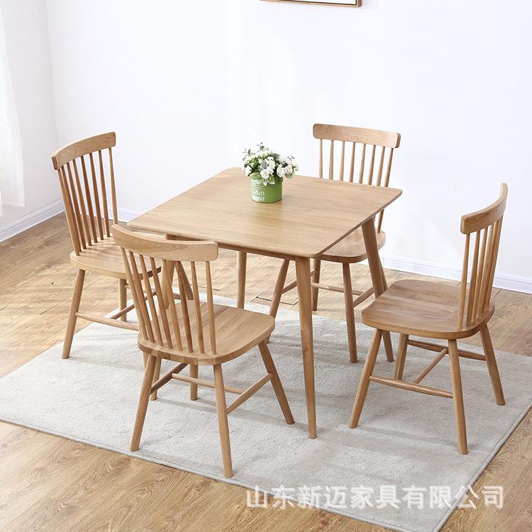 餐桌 现代实木餐桌正方形大小橡木餐桌小户型餐厅家具组合原木色