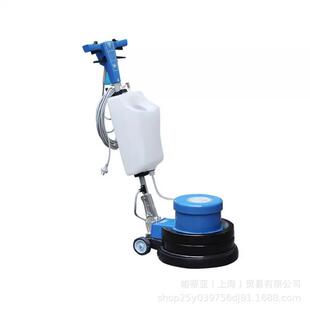 白云洁地霸BF52面3翻新加重石材晶面机打磨起蜡机机洗地机抛YAQ光