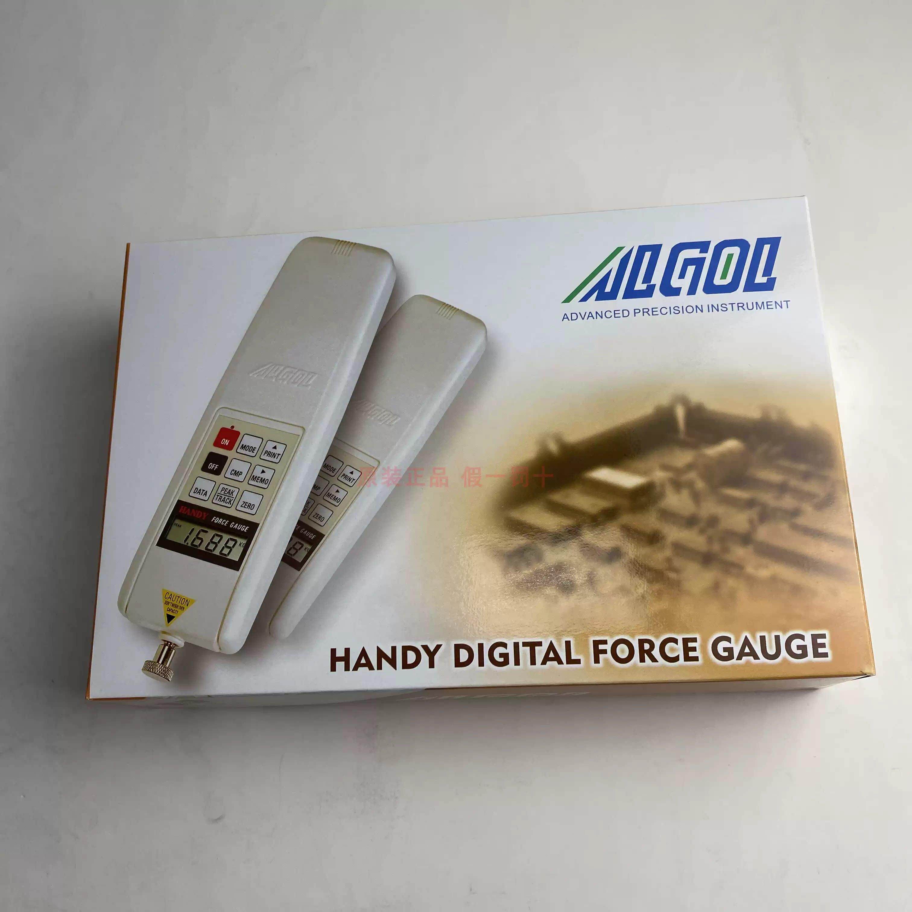 现货日本进口ALGOL艾固HF-1 HF-2 HF-5/10/20/50/100推拉力计正品