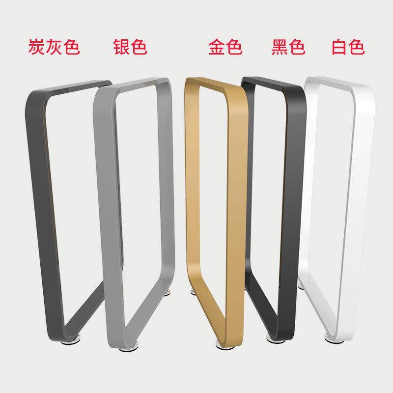 单边圆弧形办公桌架吧台脚桌腿橱柜支撑脚书桌餐台脚铁艺支架,基础建材,铰链,淘宝优惠券,粉丝福利购,淘宝优惠卷