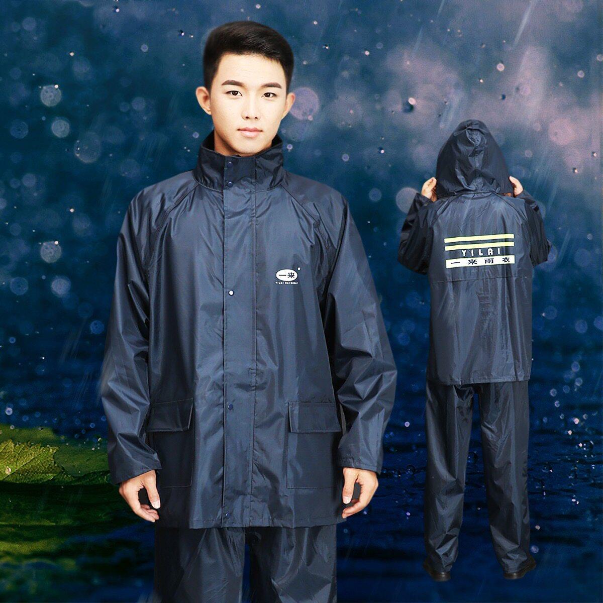 亿美雨衣一来雨衣雨裤套装外送男防水骑行电动车摩托女两件式雨衣图片