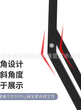 分层立式展示架牌海报多层商场架批发立广告广告牌板展架ktkt板