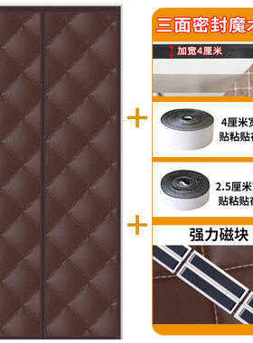 防风棉门帘冬季保暖防风农村平房家用保温牛津布超厚高档挡光