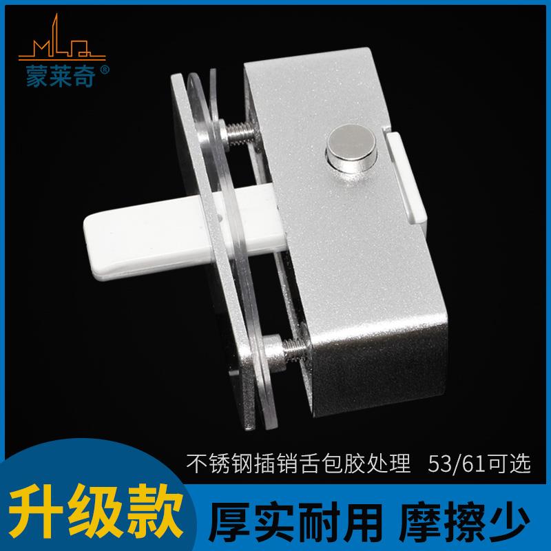 无框阳台门窗自动插销锁平移推拉门锁玻璃移门中间锁浴室弹簧锁扣