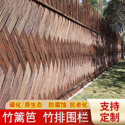 -bamboo fence fence bamboo fence screen fence fence outdoor