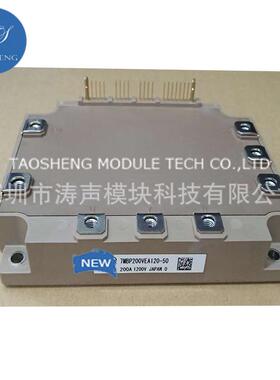 7MBP200VEA120-50 7MBP150VEA120 7MBP50RE 75RE RUA 模块咨询