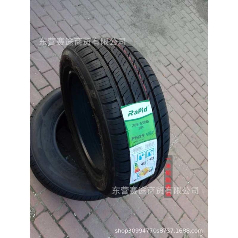 全新力贝德轮胎 205/55R16 91V配荣威350别克2055516英朗20555r16