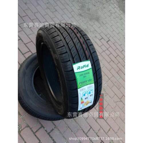 新力贝20555r16威205551620555r16别克朗 全英91v德 /配350轮胎荣