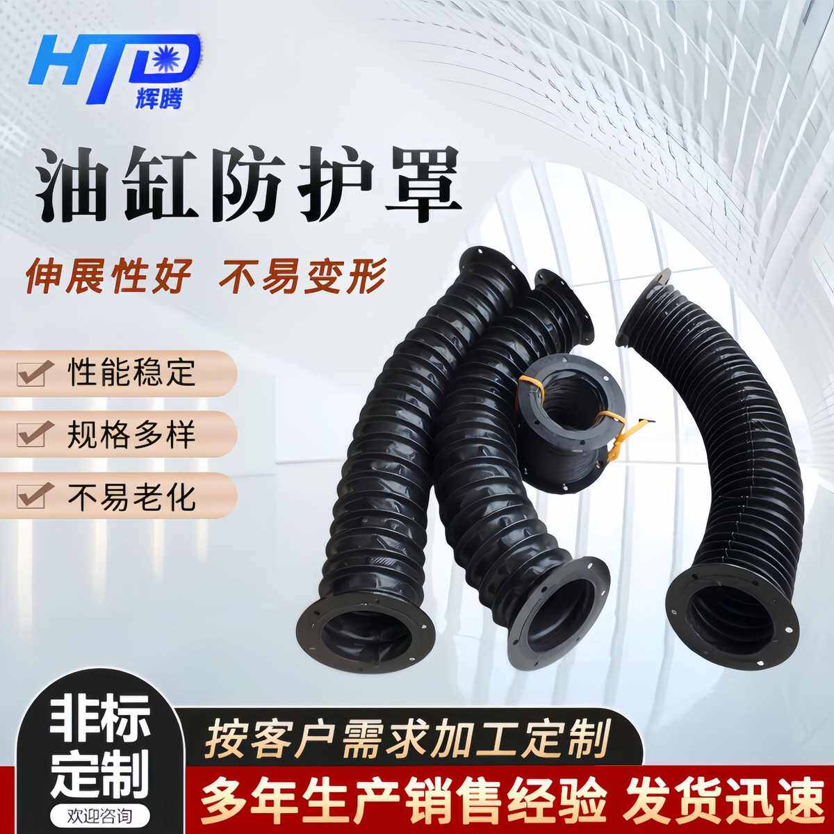 机床伸缩式丝杠防护罩 液压圆形油缸防尘罩 耐高温气缸保护套