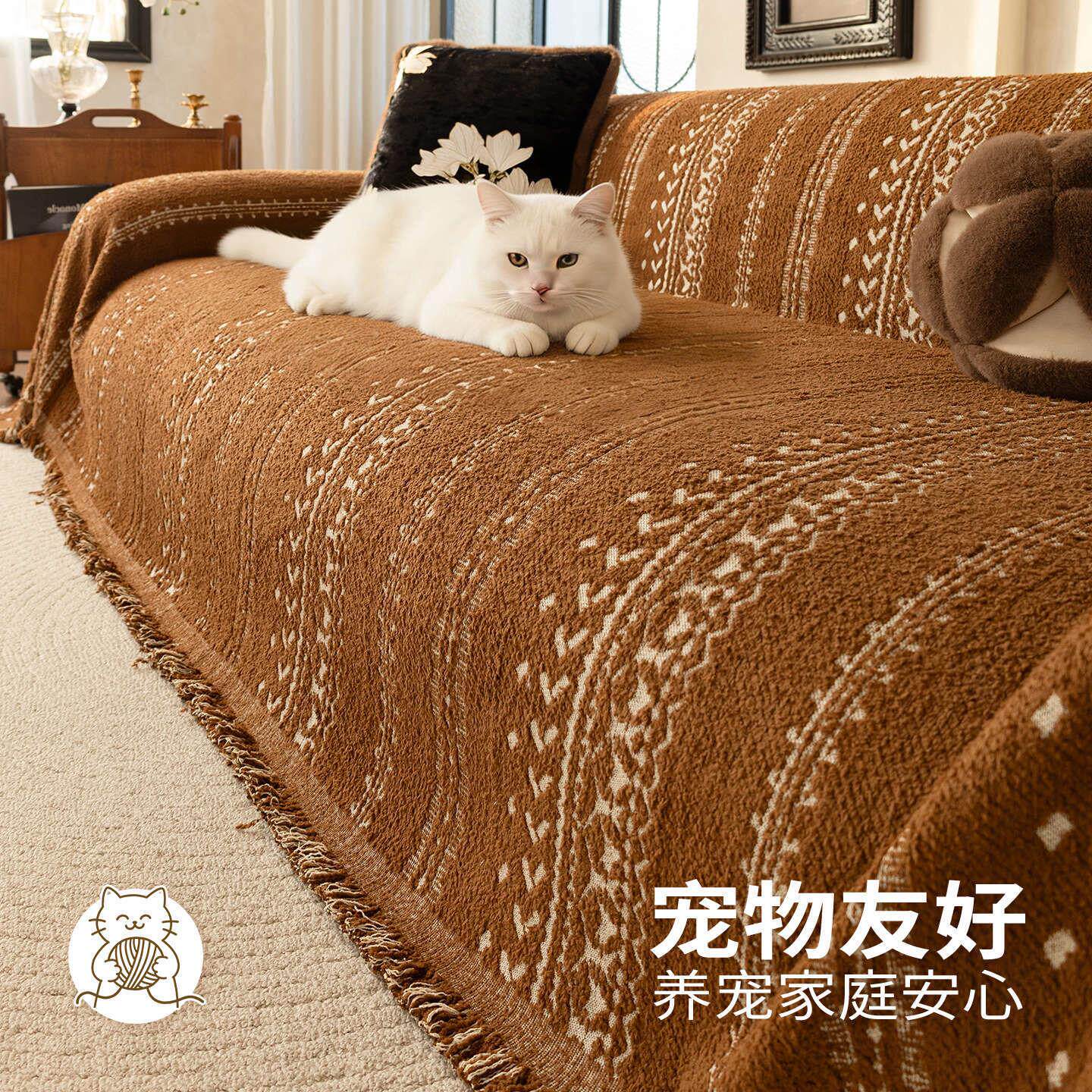 现代中古风半边绒沙发巾加厚毛绒冬季新款盖布防猫抓纯色防尘套罩
