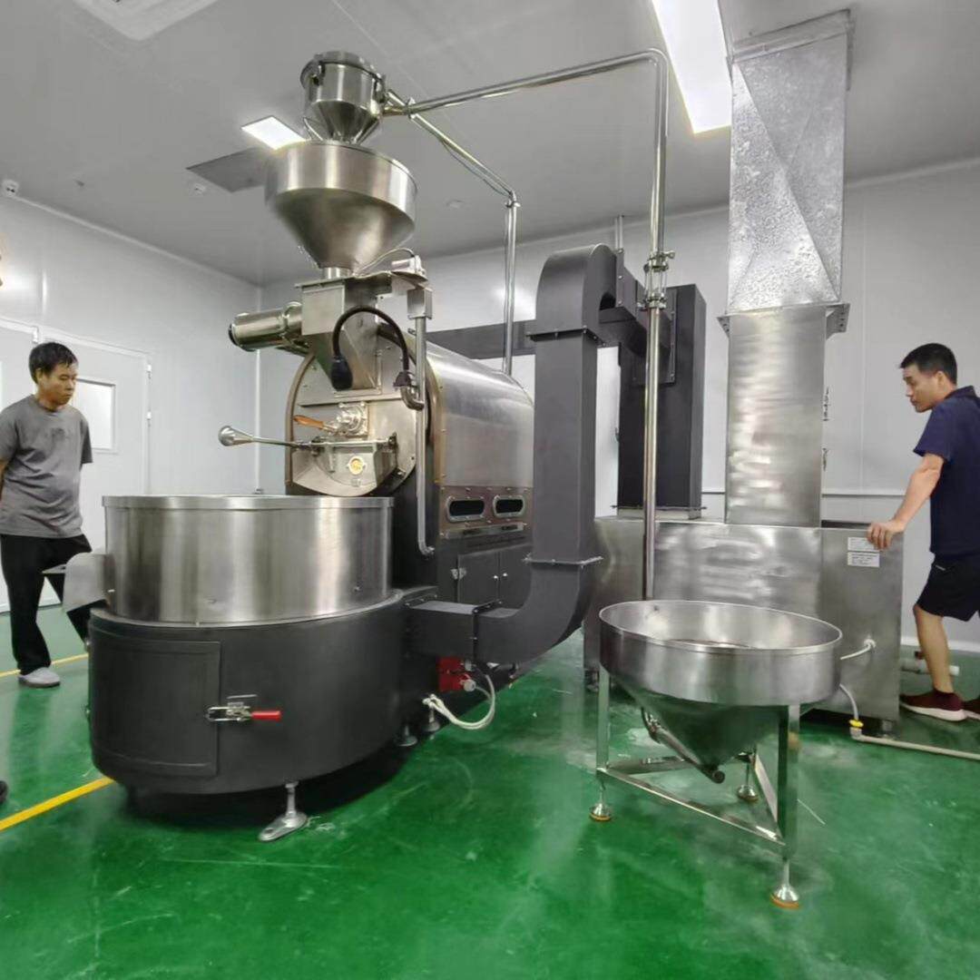 咖啡烘焙机20公斤咖啡烘豆机咖啡生豆烘焙机咖啡豆工厂设备