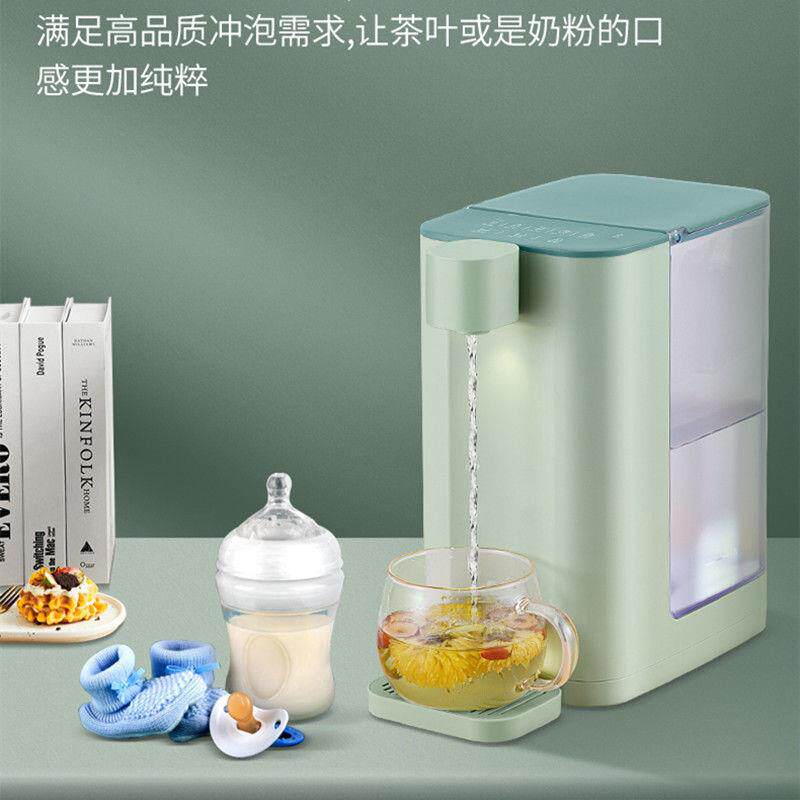 台式便携迷你即热水机 智能触控恒温电热水壶速热型5档控温饮水机