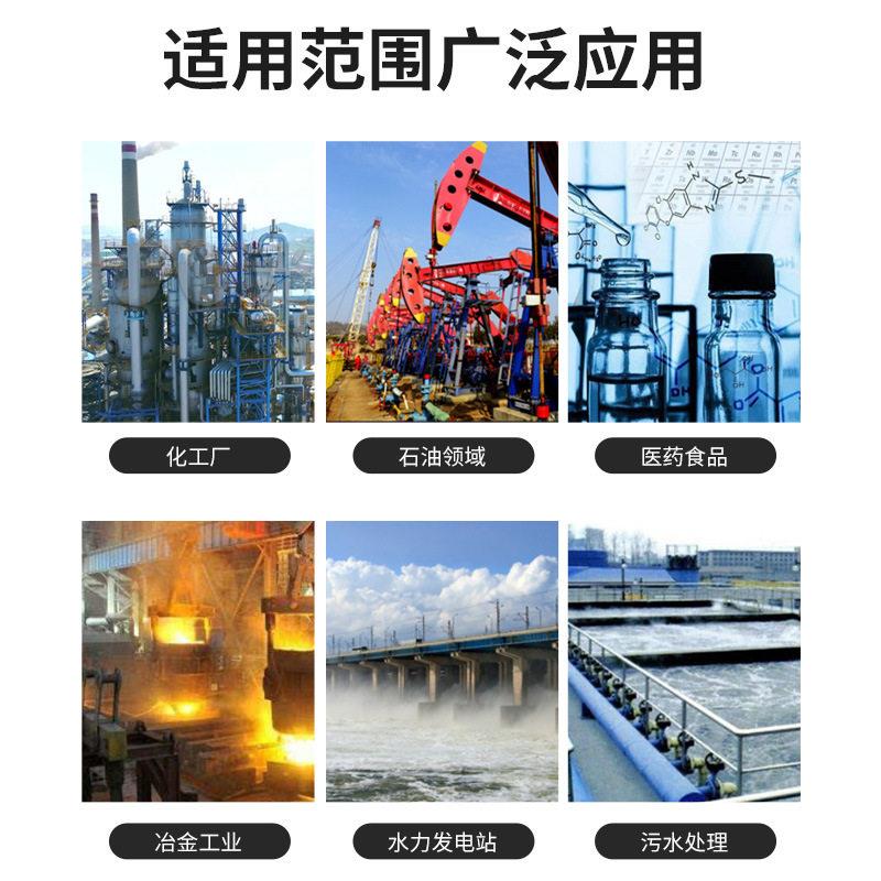 良工精工法名橡工法兰胶软接头DNJP-16PJ兰P-P不锈钢橡胶软接头