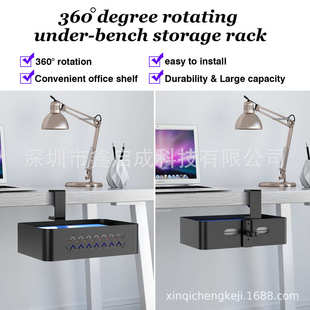 款收纳免 打孔隐藏式度金属架蓝旋转收纳2024爆收纳360隐藏式