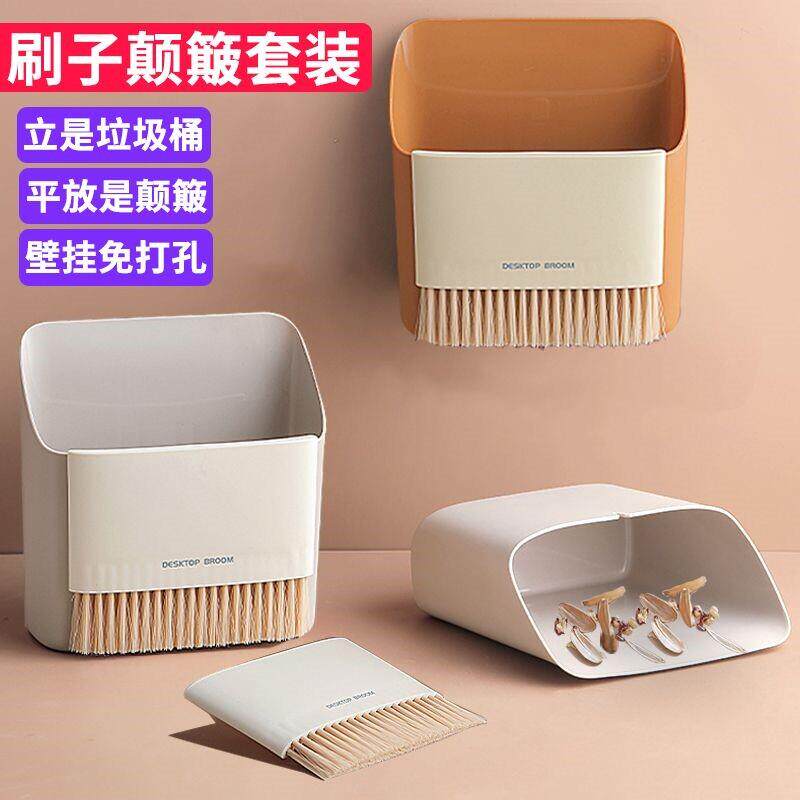 猫砂清扫铲子猫咪铲屎垃圾桶猫砂盆挂筐猫砂铲收纳神器挂篮收纳盒