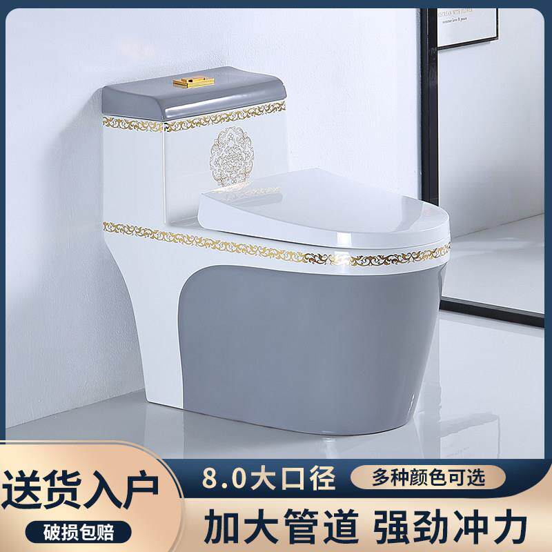 厂家直销家用彩色大口虹吸超漩马桶静音抽水连身式金色坐便器座厕