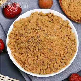 满大东NWB北产老式油茶面东北特手工油茶早餐甜的500g*1袋免人邮