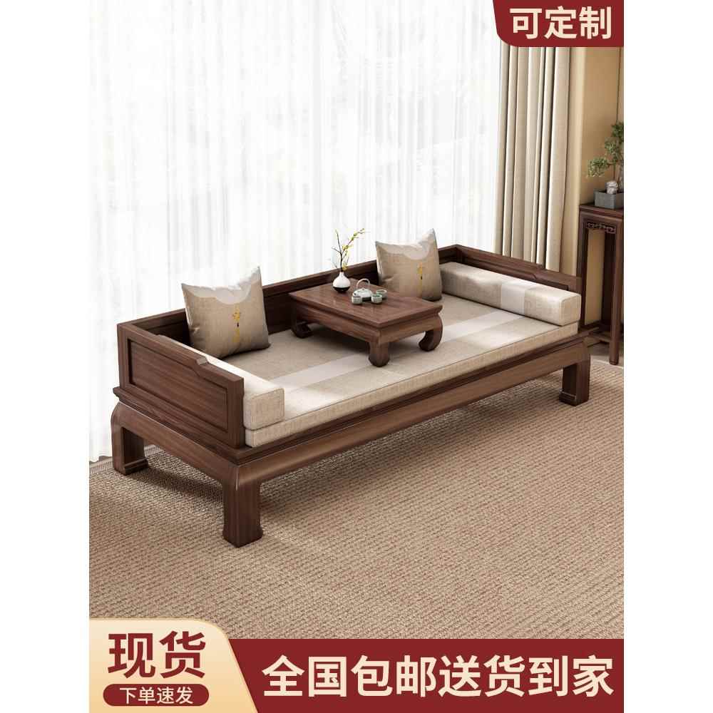 新中式罗汉床推拉床茶桌椅组合客厅老式实木沙发床两用禅意小户型