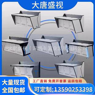 现货厂家直销加厚版监控操作台双联三联指挥中心控制台弧形调度台
