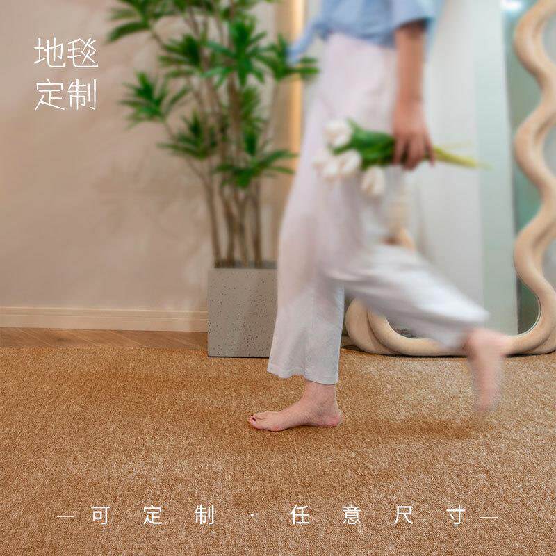 拍照背景直播间地毯全铺展厅办公室会议室大面积满铺丙纶地毯