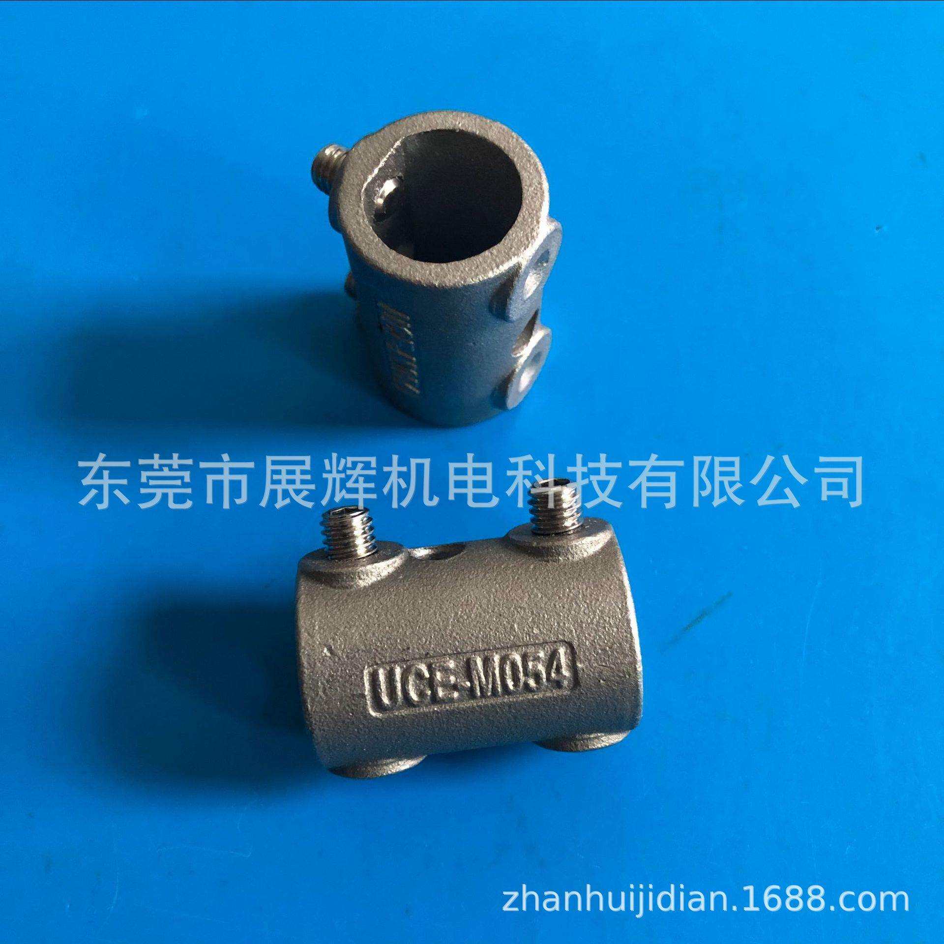 销售钛合金连轴器凸凹式连轴器公母式连轴器316联轴器内孔16