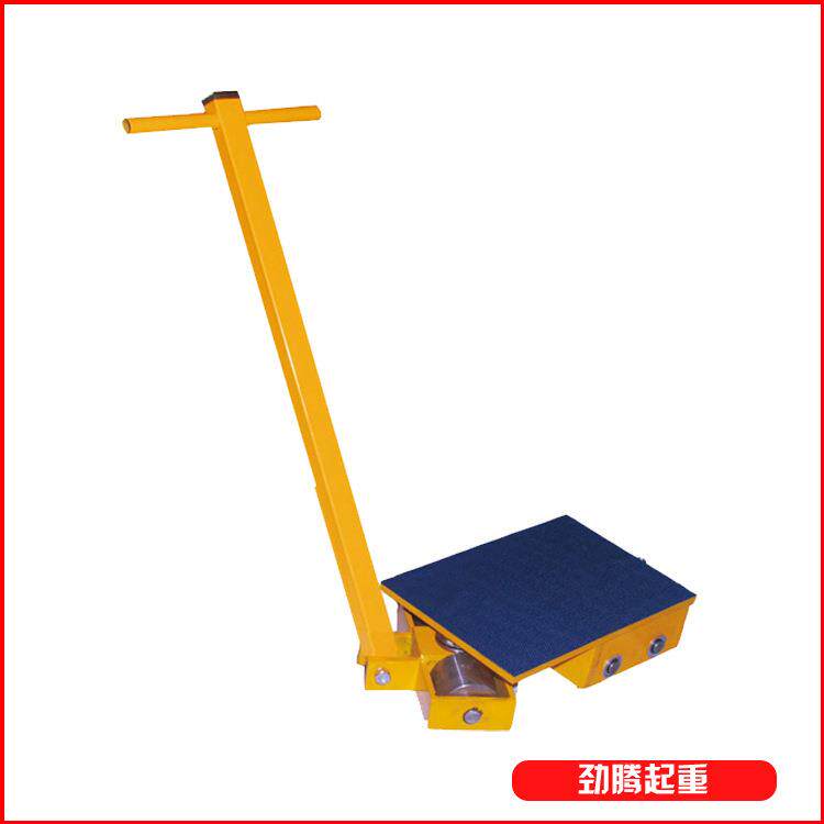 万向旋坦转型设备地坦克小坦重克GUB移位器转向起重工具搬运克车