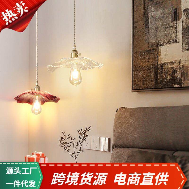 创意个性彩色全铜玻璃吊灯卧室床头吊灯走廊过道灯玄关阳台灯