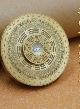 黄铜罗盘指尖陀螺手指太极八卦旋转小罗盘黄铜手把件风水摆件陀螺