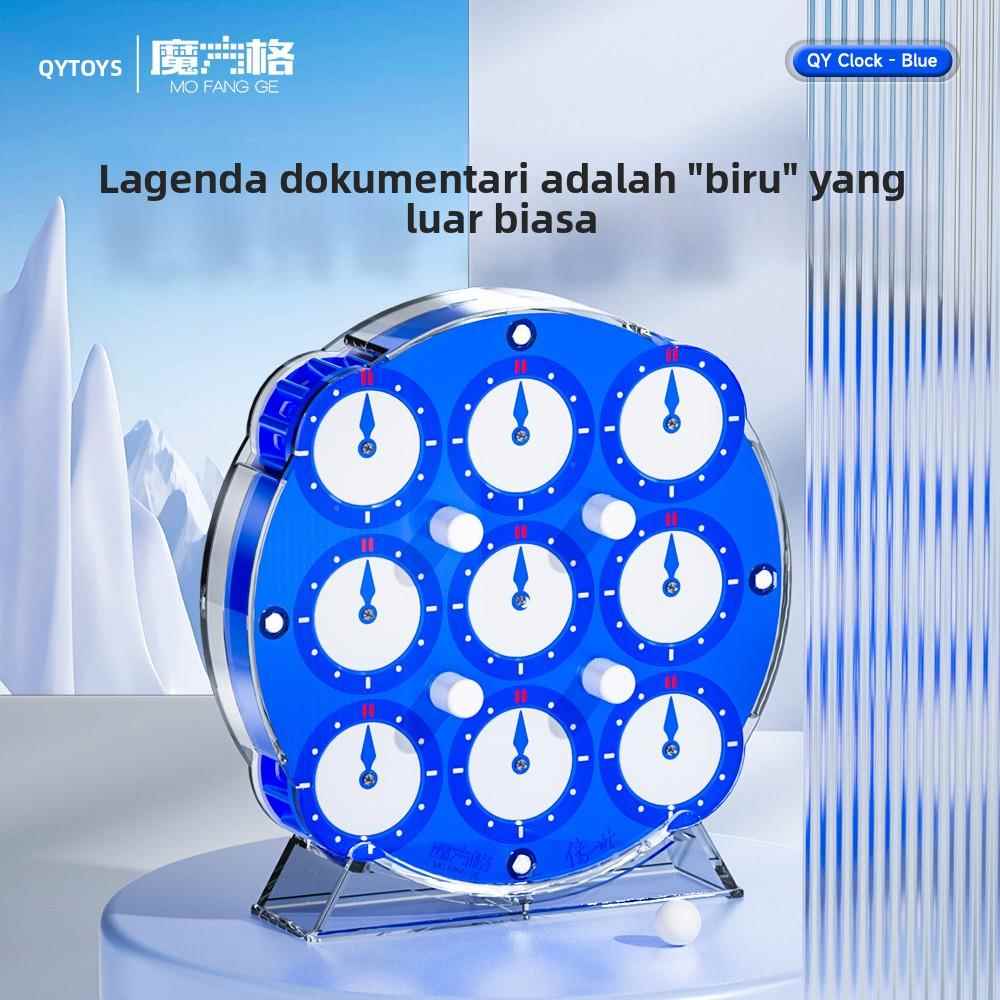 蓝白奇艺魔方格传世魔表磁力clock 三阶比赛专用初学者益智力玩具