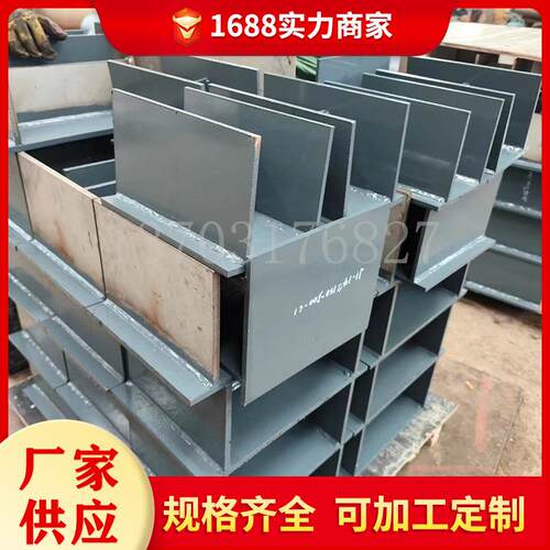 低温冷水管路固定支架L1-80-60标准长度管夹式管托J2-150-100-300