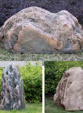 仿真石头造景摆件室外大型空心玻璃钢防水罩园林井盖装饰假山石