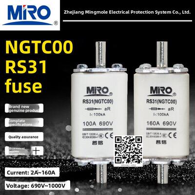 明熔芯Ngtc00 Rs31 80A 100A 125A 150A 160A 200A快熔保险丝