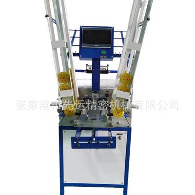 厂家供应全自动计米纬纱机工字型线轮计米打纱机丝线计米分纱机