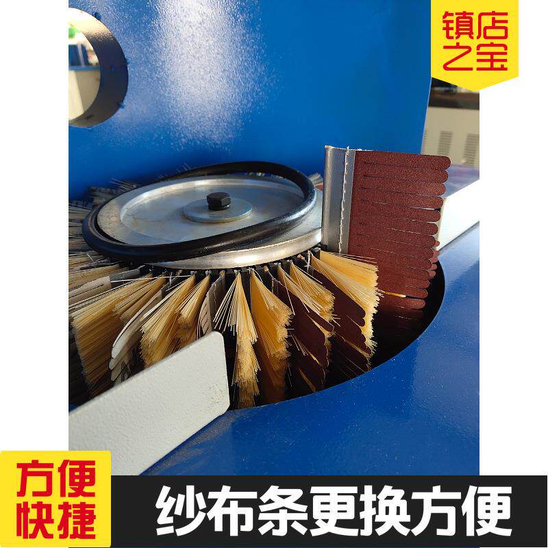 木设工板材式窜工动单头打立磨机手动抛光机YJCDM-20多功能加机械