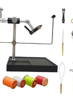 Rotary Fly Tying Vise Fishing Accessories, Bodkin Scissors