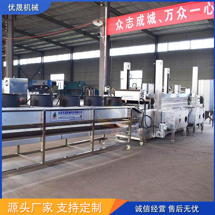 广式凤爪油炸流水线 虎皮凤爪加工整套设备 鸭脖鸭翅油炸生产线